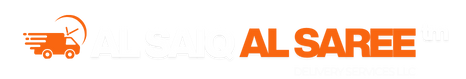 Al Saiq Al Saree